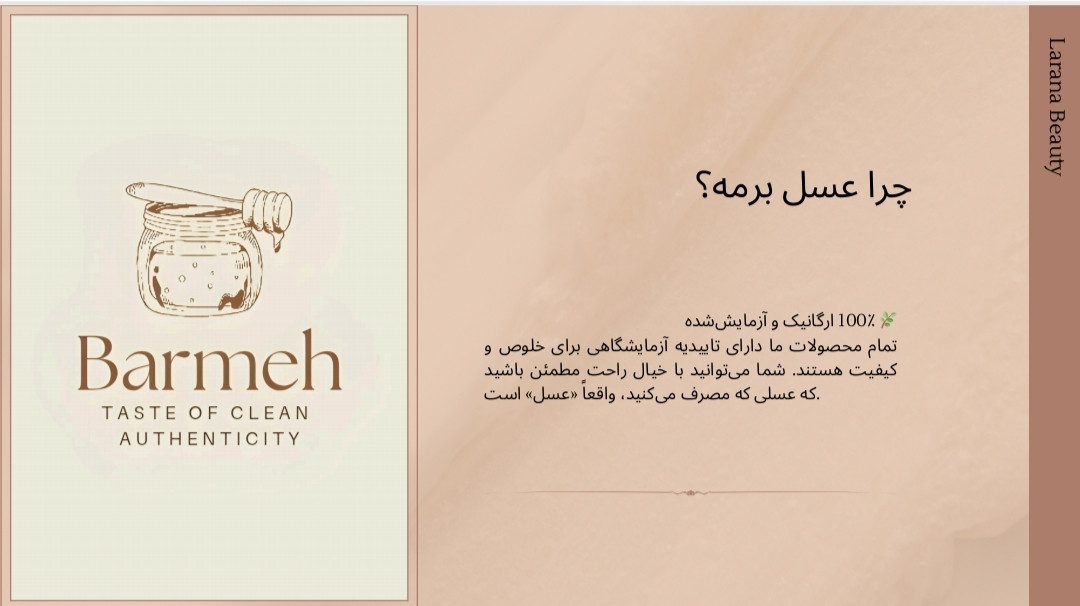 قهوه گانودرما سوپریم