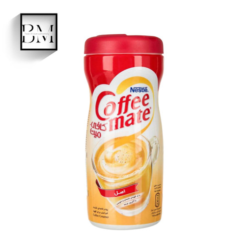 کافی میت نستله